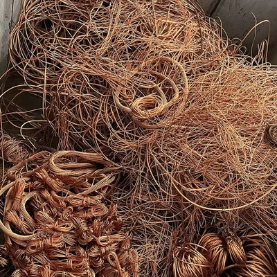 Scrap metal